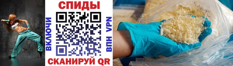 АМФ Premium  Кувшиново 