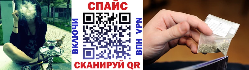 MEGA ссылки  Кувшиново  Бутират буратино 