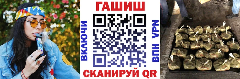 omg   Кувшиново  ГАШ 40% ТГК 