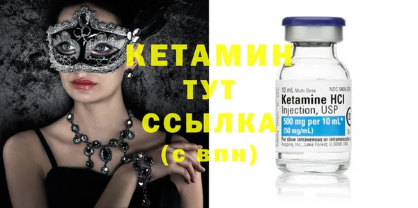 2c-b Аркадак