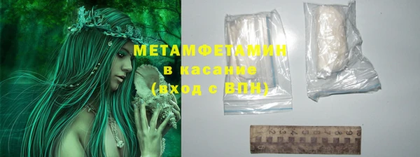 2c-b Аркадак
