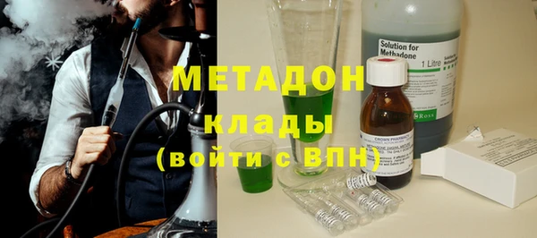 прущий лед Арсеньев