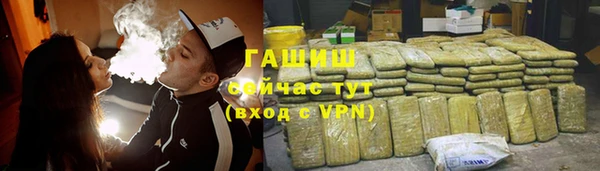 прущий лед Арсеньев