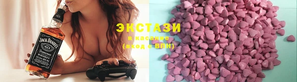 прущий лед Арсеньев