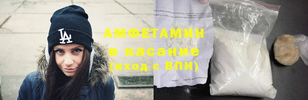 2c-b Аркадак