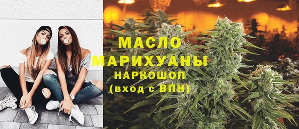 гашик Видное