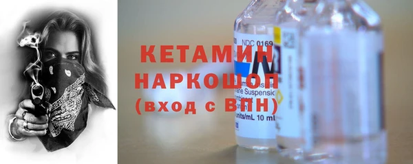 2c-b Аркадак