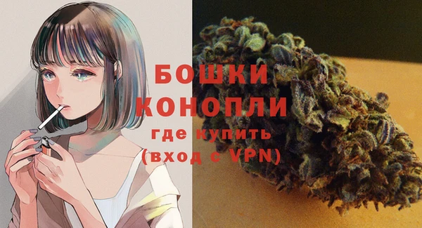 MESCALINE Армянск