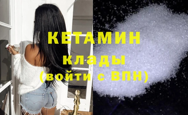 прущий лед Арсеньев