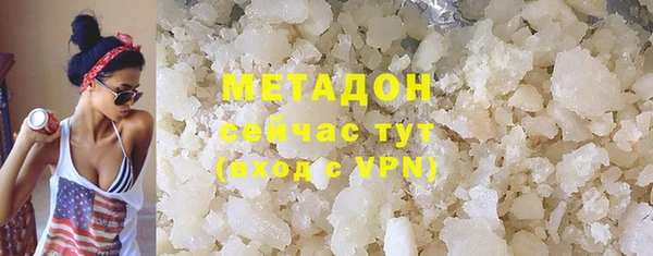 прущий лед Арсеньев
