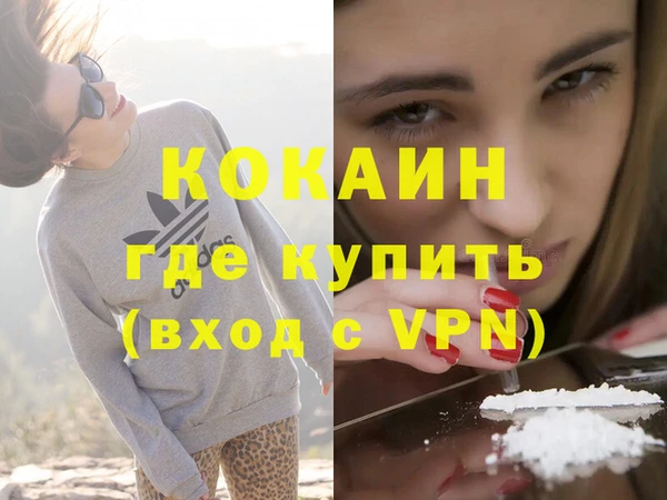 прущий лед Арсеньев
