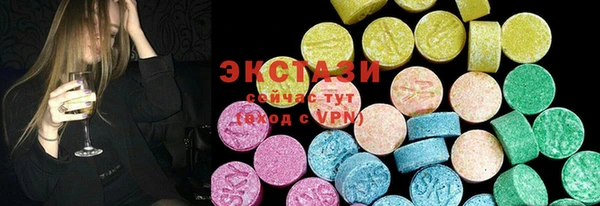 2c-b Аркадак